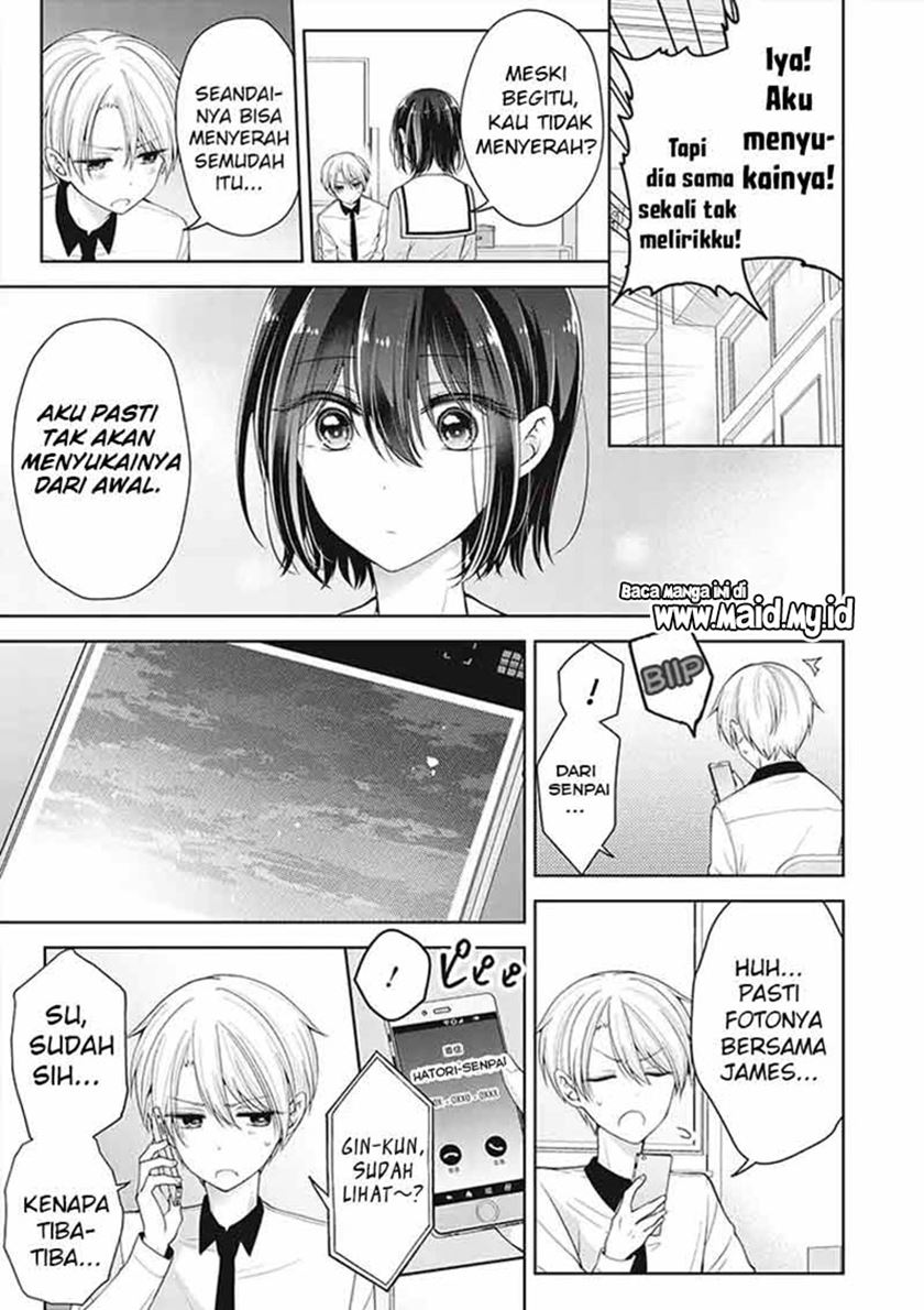 Osananajimi wo Onnanoko ni Shiteshimatta Hanashi chapter 33